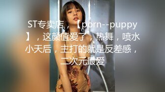 《淫妻少妇控必备》最近很火的推特白领新晋垂奶顶B裸舞美少妇【6金】最新私拍6.7弹，裸舞顶胯摇摆挑逗全程露脸很激情