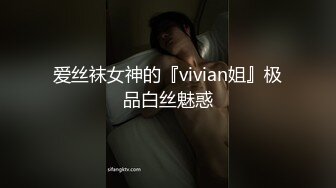 [MP4/ 566M] 漂亮黑丝美女 骚逼痒了 自摸不过瘾 求鸡吧插入 无毛鲍鱼水多还挺紧