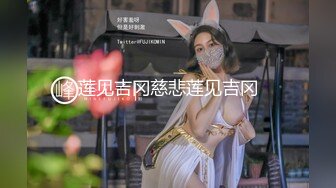 【少女椰子】第一颜值女神，人气新星首次大喷，让人摇摇欲坠的面容，勾魂的身材，嘴巴里的口水 (10)