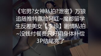 【同性】在粉灯房内花臂TS被无套操的一直淫荡呻吟