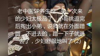 公共浴室小单间偷拍一对情侣❤️在里面抠B吃鲍鱼啪啪啪