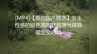 大饱眼福 成年人不做选择 都想要 三青叶子女体艺术私拍 性感尤物 人间极品[80P/270M]