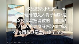 91杨小弟探花约了个奇葩发型妹子TP啪啪，沙发露大奶扣逼骑乘插嘴猛操，呻吟娇喘非常诱人