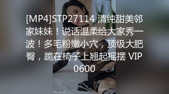 高人气清纯短发少女系小女神 母狗乔安跟巨乳女王TINY的SM调教日记 原声剧情舔逼滴蜡鞭打