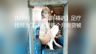 《极品泄密无水首发》露脸才是王道！抖音、推特人气网红模特儿【许美仁】私拍全集，被金主又抠又肏，吃鸡的样子极度反差