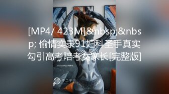 精品无码制服丝袜日韩视频