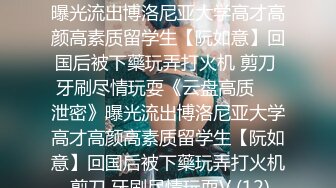 老婆迫不及待的和我在沙发上激情澎湃，无套中出