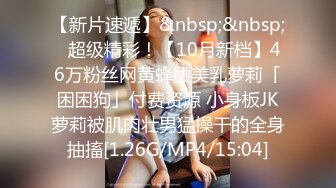 公园女厕全景偷拍24位美女嘘嘘各种美鲍完美呈现 (1)