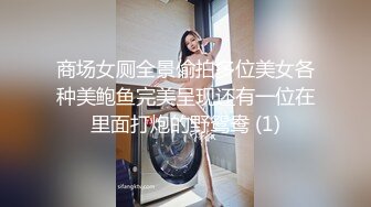 女主播elise谭晓彤很骚很会跳