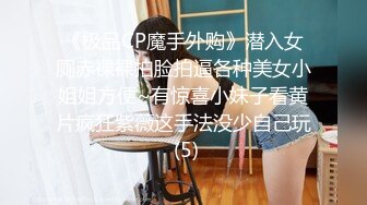 【乱伦】姐夫和姐姐离婚,从此我代替姐姐满足种马姐夫的生理需求(下) 