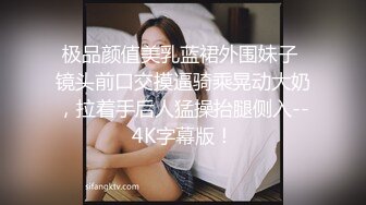 老婆的B想被插爆