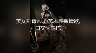 韓國비제이女主播」슈빈」VIP內部視頻