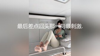 吃完饭偷操眼镜小女友