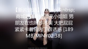 [MP4/1290M]5/19最新 风骚小辣妹露脸4女同台黑丝诱惑吃奶玩逼轮流展示骚穴VIP1196