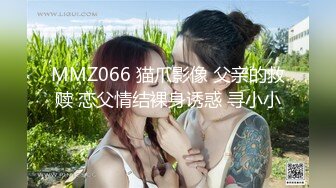 (星空無限傳媒)(xkg-095)(20230123)職場騷婦的淫蕩性交易-橙子