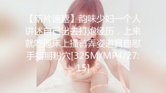 果冻传媒 GDCM-025 主动送上门的美女上司