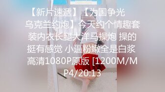 2024年，【快手泄密】，高颜值精品小少妇【 芬姐】，露脸露点自慰，反差婊，眼镜婊看着就是浪 (2)