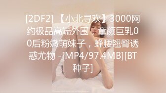 [MP4]MPG0137 麻豆传媒 教练让我轮奸他的骚妇 倪菀儿 VIP0600