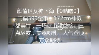 重磅福利百度云泄密流出天津大学生沈佳惠与胡子哥的激情性爱视频流出1080P高清版