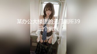 [MP4/ 614M] 剧情演绎粉穴美女晚上叫男技师上门按摩，推奶有感觉要求做一做，脱掉丁字裤舔逼