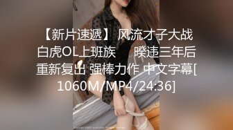 91蜜桃的合集 情侣自拍 (20)