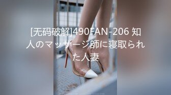 [MP4/ 815M]用利抽插168CM外围女神，腰细美腿很活泼，穿上黑丝吸吮交，各种姿势爆插小穴妹子爽翻