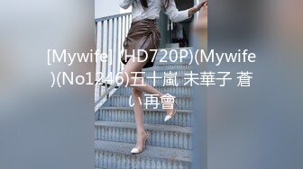 黄X绝美女神 宁宁2020.07.17(S)大尺度私拍套图