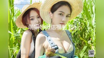 【国产版】[PMTC-020] 孟若羽 捉奸在床盗摄淫妻偷情 绿帽老公录下淫荡被操骚样 蜜桃影像传媒