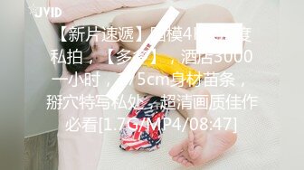 [MP4/ 507M] 重磅福利最新购买推特大神@powercn206别墅约炮极品颜值的广告公司平面女模特穿