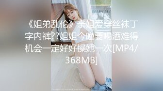 [MP4/1.56G]稀缺虎台 极品丰满女友让健壮男友连续输出操的呻吟震天