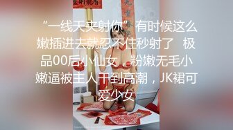 [MP4]【极品巨乳来袭】香港巨乳网红美女米布儿大尺度魅惑私拍流出 爆乳翘挺 揉乳玩穴超诱惑