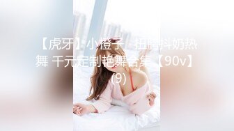 CCAV认证骚货『小桃』 贴心女仆服务 暴操颜射