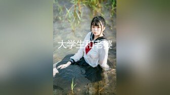 【新片速遞】&nbsp;&nbsp;风流才子大战印尼混血儿❤️暌违三年后重新复出 强棒力作 中文字幕[1790M/MP4/41:09]