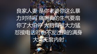 【新片速遞 】 私房大神三只眼失联前最后作品冒死潜入国内服装城女厕偷拍-❤️尾随跟拍-内外双景肥美鲍鱼一览无遗[442MB/MP4/12:27]