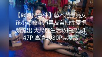 【杏吧】妮蔻-在淋浴中玩的开心最后做个面部护理