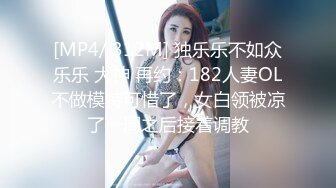 在楼顶上啪啪无毛蝴蝶逼的少妇，无套，多姿势插出白浆