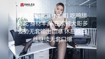 分享细腰肥臀极品身材女友