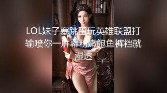 STP32288 麻豆传媒 FLIXKO MFK0014 私家侦探之平冈公主与傻瓜温达