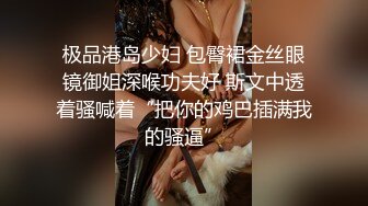 91凌公子 约美容院的小姐姐KTV唱歌 ，两个人在包厢里干坏事，'你看你都硬了 还说不想' 被长得漂亮的女人口 真刺激！