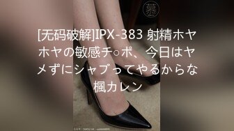 [MP4/ 993M] 纹身美被帅小伙各种体位连操了1个多小时还没射,高潮一浪接一浪