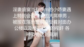 专操泰国美女【泰国多样探花】约操泰国选美小姐和黑丝学生妹玩双飞 极品御姐+娇嫩学妹超爽组合 爽翻天