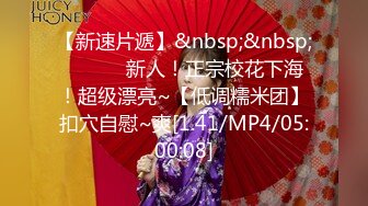 [MP4/3.9GB]【黑客破解相冊】 台大中山醫院大二美女和男友啪啪私密被曝光