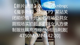 [MP4/ 1.01G]&nbsp;&nbsp;两男两女激情4P大战！女仆装双头龙！菊花小穴双洞齐插，扶着肥臀后入，一人一个骑乘位爆操