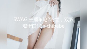 [MP4]蜜桃影像传媒 PME101 女私教的私密补习课程 吴文淇