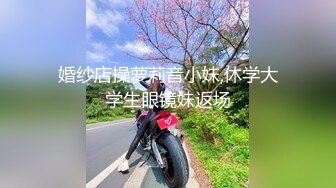 酒店与性感长腿美眉激情缠绵 1080P高清自拍 强烈推荐~完整版