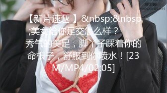 [MP4/ 1.39G] 性感红唇美少妇！和大屌炮友操逼！抓起大屌一顿，扶屌骑乘位深插到底，美臀上下猛砸