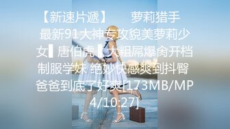 ⭐抖音闪现 颜值主播各显神通 擦边 闪现走光 最新一周合集2024年4月21日-4月28日【1306V】 (982)