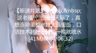 [MP4/ 1.29G]&nbsp;&nbsp;熟女探花_啪啪第二场_熟女质量还是很高，丰满大奶第一次出轨被干的乱抓头发