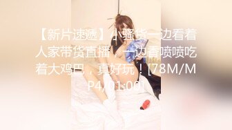 [MP4/628MB]2022-9-24酒店安防偷拍周末加班刚下班的情侣衣服还没脱干净就迫不及待开草