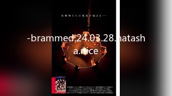 [MP4/ 191M] 卫生间后入漂亮美眉 啊哥哥好爽 啊啊 不要不要受不了了 骚话不停 怼的不要不要的 真骚